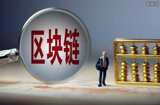 盘点全球最有实力的数字资产交易所及投资咨询推荐