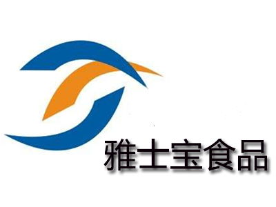 雅士宝食品加盟费用及投资详情解析