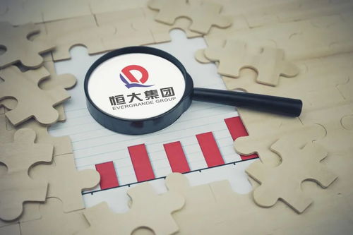 恒大财富兑付风波 投资者焦虑等待方案，许家印公开回应承诺稳市场